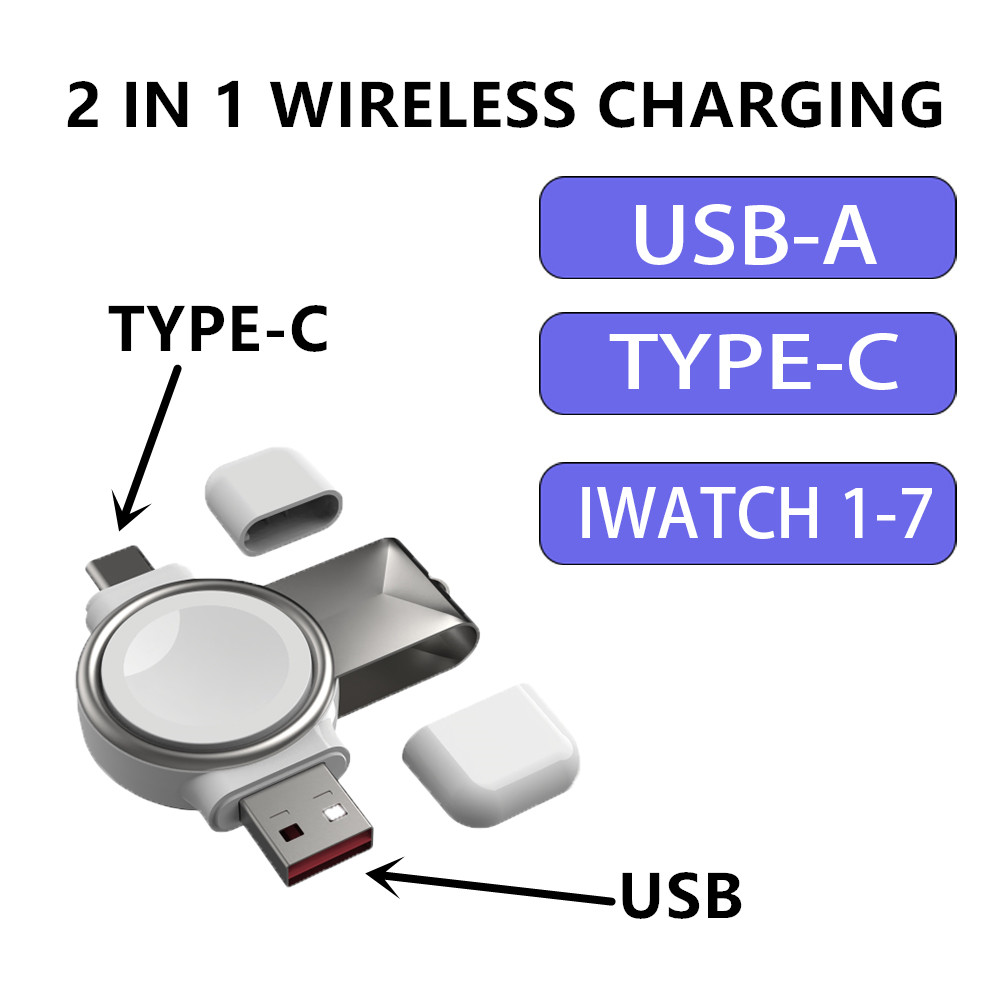 Магнитное USB зарядное устройство для iWatch