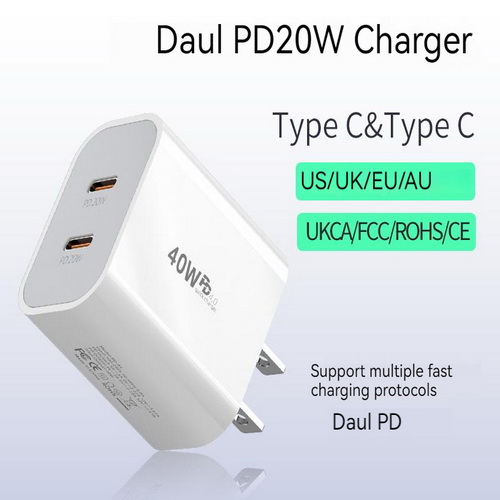 20W Daul PD Charger