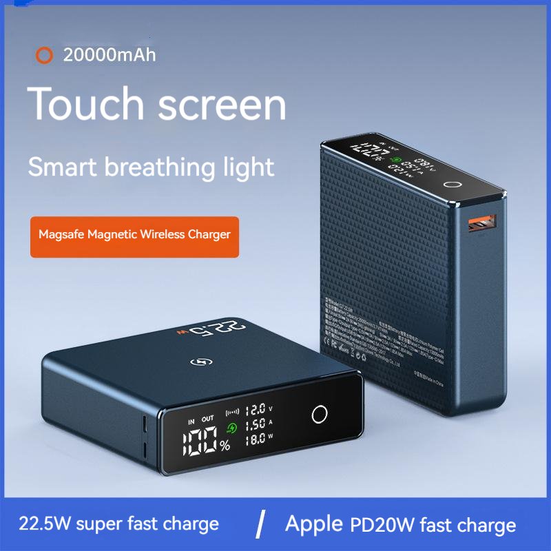 20W Wireless Magnetic Charger Powerbank 20W Wireless Magnetic Charger Powerbank