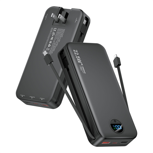 Power Banks