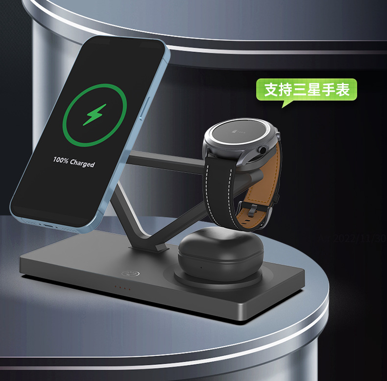 iphone-16-wireless-charger-3-in-1-station