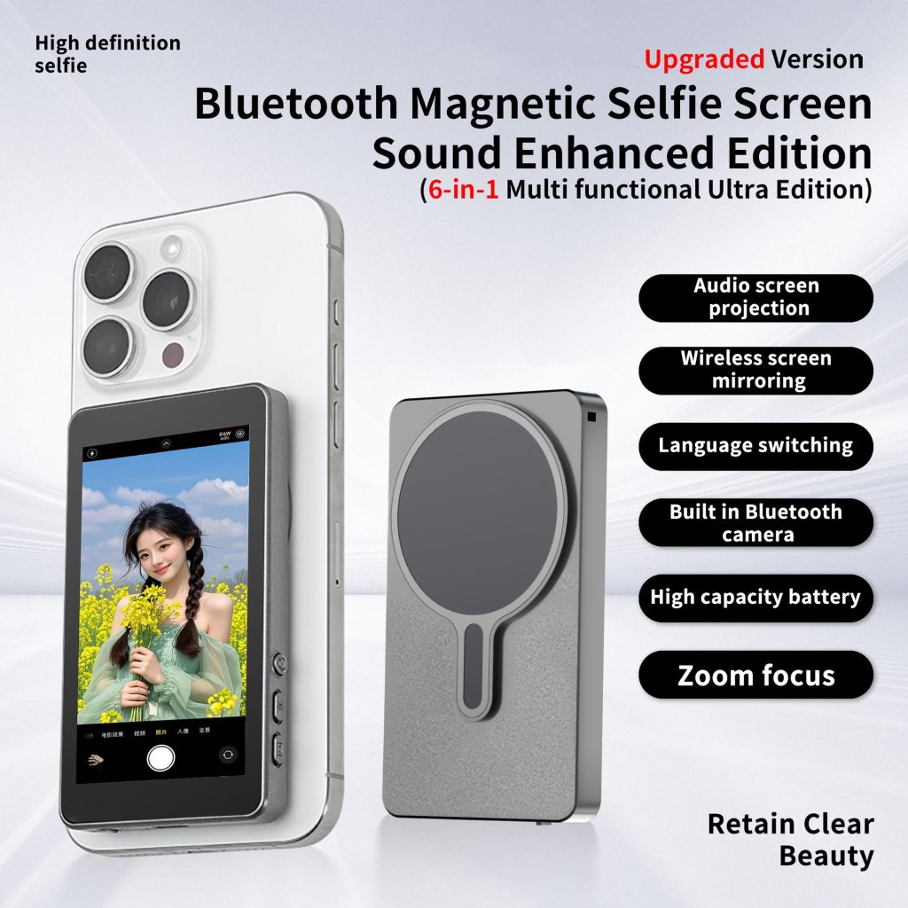 Magnetic Selfie projector Mobile Magnetic vlog Selfie Screen monitor