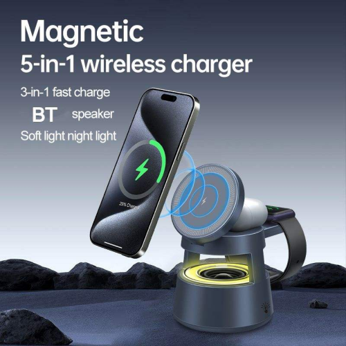 Cool New Gadgets Magnetic BT Speaker Multifunction Charging Speaker 5 in 1 Wireless Charger With Night Light Cool New Gadgets Magnetic BT Speaker Multifunction Charging Speaker 5 in 1 Wireless Charger With Night Light